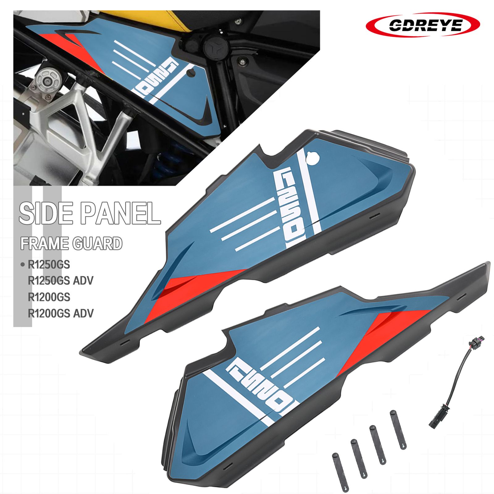 GDREYE BMW R1200GS LC R1250GS ADV対応 フロントサイドパネル フェアリングカバー 保護カウル
