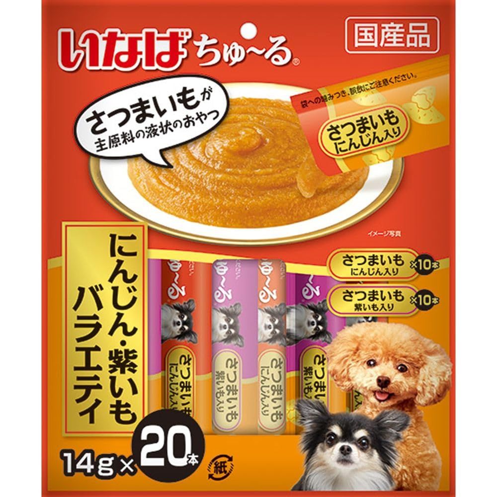 （まとめ買い）いなばペットフード いなば ちゅ～る にんじん・紫いもバラエティ 14g×20本 犬用おやつ 【×4】