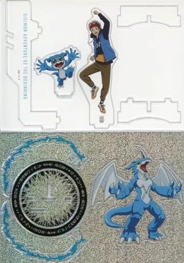 【中古】アクリルスタンド・アクリルパネル 本宮大輔/ブイモン/エクスブイモン ハイブリッドアクリルスタンド 「デジモンアドベンチャー02 THE BEGINNING」 受注生産限定