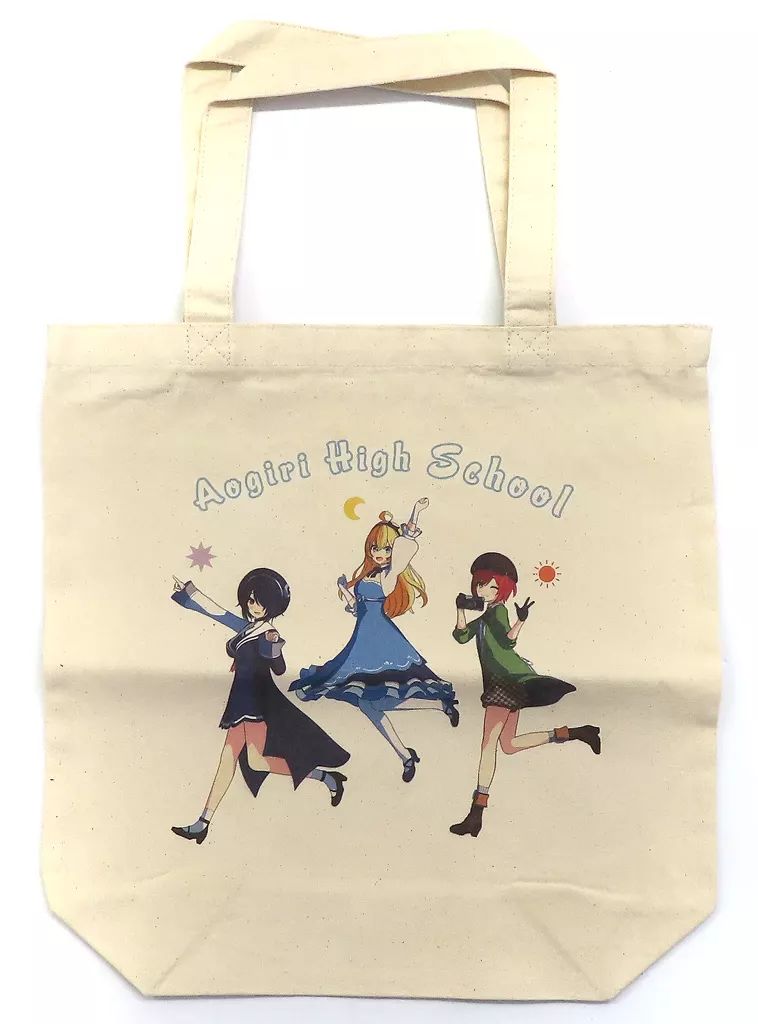 【中古】バッグ 音霊魂子＆水菜月夏希＆石狩あかり トートバッグ 「バーチャルYouTuber あおぎり高校ゲーム部×NETCH」 13,090円