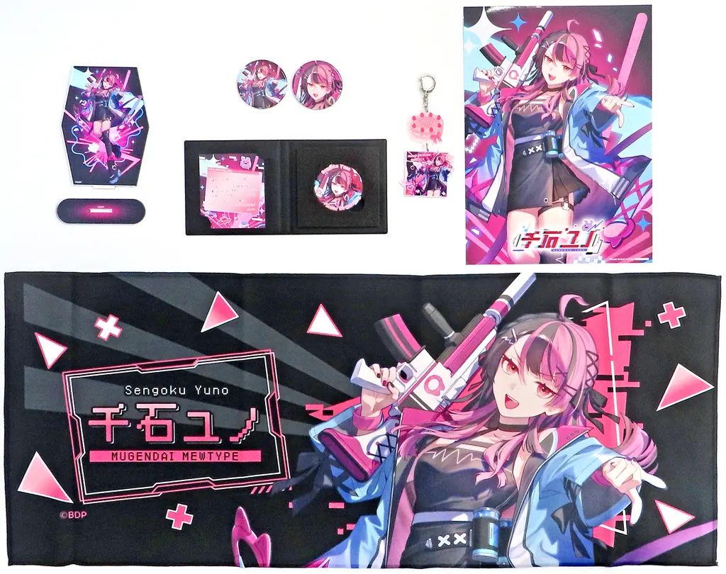 【中古】グッズセット 千石ユノ バースデーグッズ2025 バースデーセット 「BanG Dream!」 7,600円