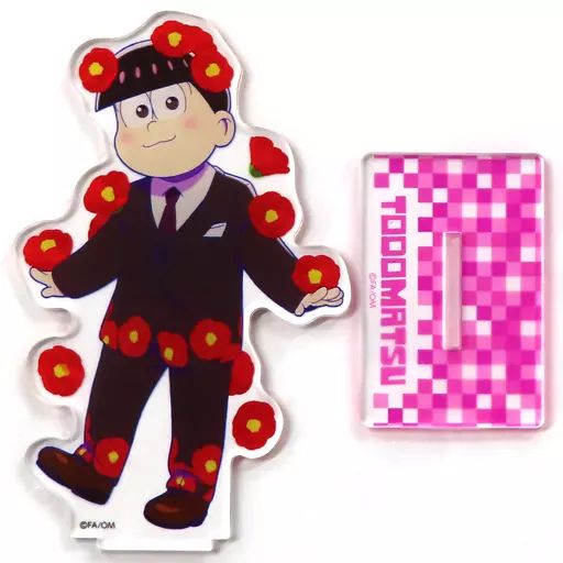 【中古】アクリルスタンド・アクリルパネル トド松 18歳 スーツVer. アクリルスタンド 「おそ松さん」