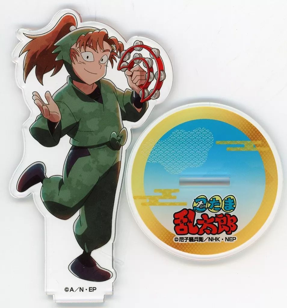 【中古】アクリルスタンド・アクリルパネル 善法寺伊作 アクリルスタンド 「忍たま乱太郎×JOYSOUND直営店コラボキャンペーン」 9,636円