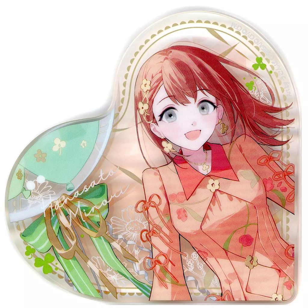 【中古】アクリルスタンド・アクリルパネル 花里みのり ハート型アクリルブロック 「プロジェクトセカイ カラフルステージ! feat. 初音ミク 4th Anniversary 感謝祭」 9,176円