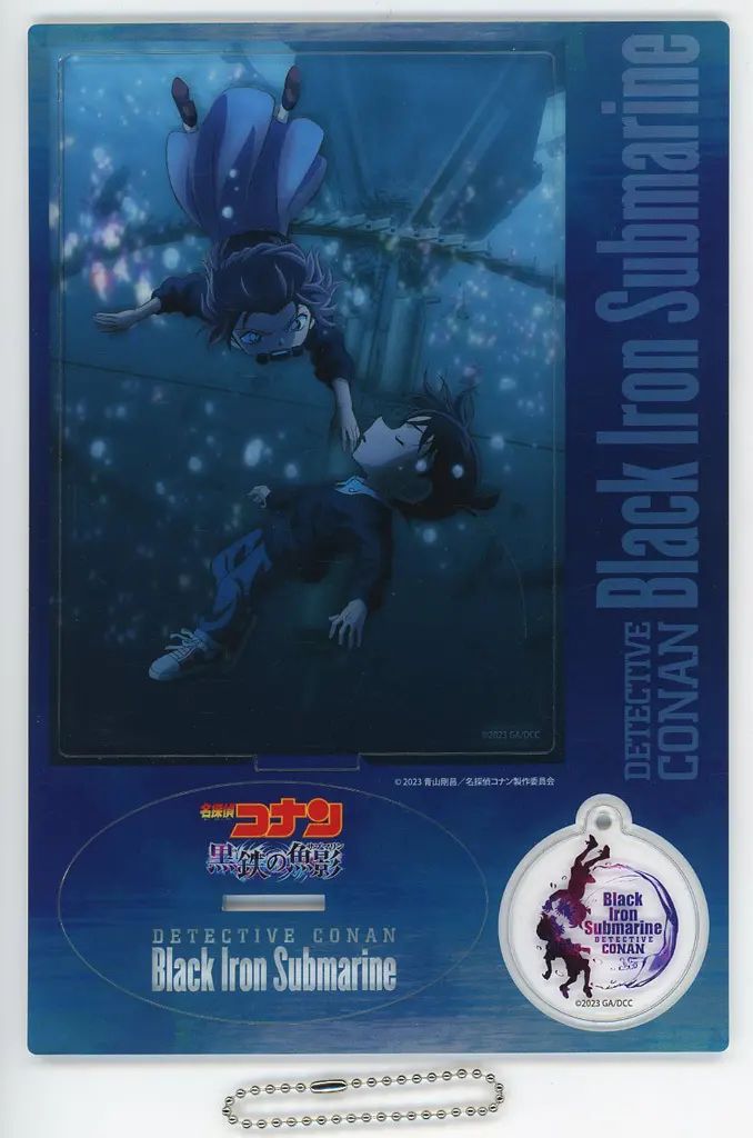 【中古】アクリルスタンド・アクリルパネル [単品] 江戸川コナン＆灰原哀 オリジナルアクリルスタンド 「Blu-ray/DVD 劇場版 名探偵コナン 黒鉄の魚影 TSUTAYA限定グッズ オリジナルアクリルスタンド付」 同梱特典