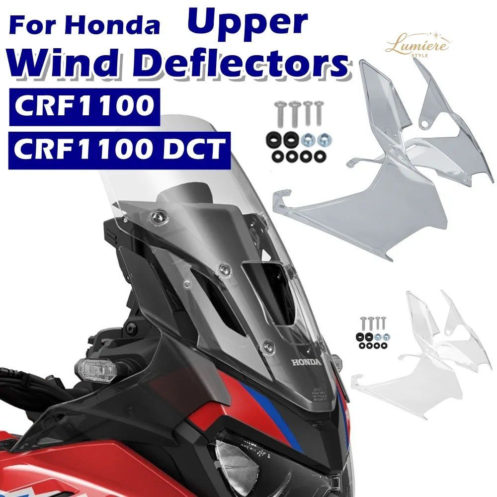 ホンダ CRF1100L DCT アフリカツイン CRF 1100L 2024 2025 オートバイ