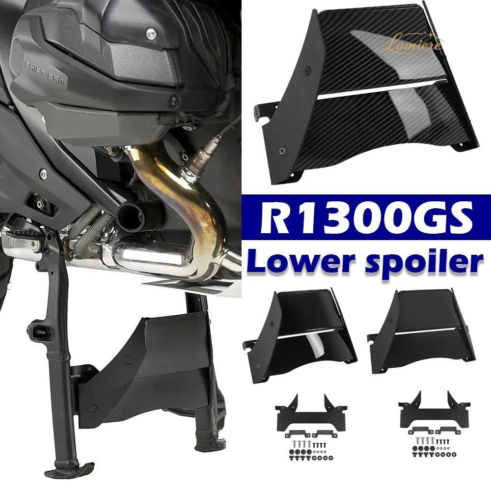 BMW R1300GS 2023-2026 モーターサイクル センタースタンド保護プレート センタースタンドガード スキッドプレート フット ロワースポイラ
