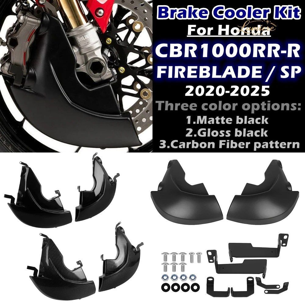 ホンダ CBR1000RRR CBR1000RR-R SP ファイヤーブレード 2020 - 25 ブレーキキャリパークーラー エア冷却ダクト サイドカバー 13,785円