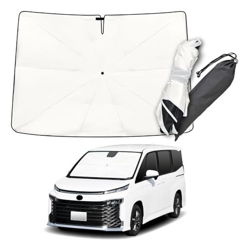 N◆セイワ(SEIWA) 高遮熱 サンシェード 車種専用 トヨタ ノア ヴォクシー (90系) セレナ (C28) 対応 放射冷却素材 ラディクール 生地使用 ワンタッチ サンシェード IMP457 フロント用 取り付け簡単 日よけ UVカッ 7dfbb081 6,534円