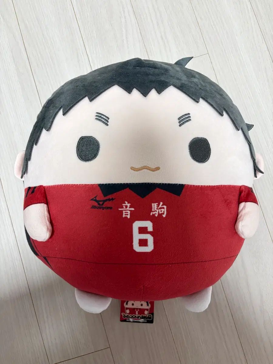 ハイキュー 福永翔平 BIGふわコロりん 7,641円