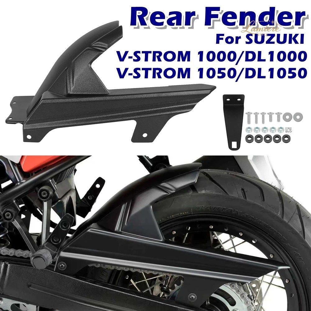1000 DL1000 XT 1000XT 1050 DL1050 XT 1050XT モーターサイクル ハガー リアフェンダー マッドガード スプラッシュガード プロテクター 19,026円