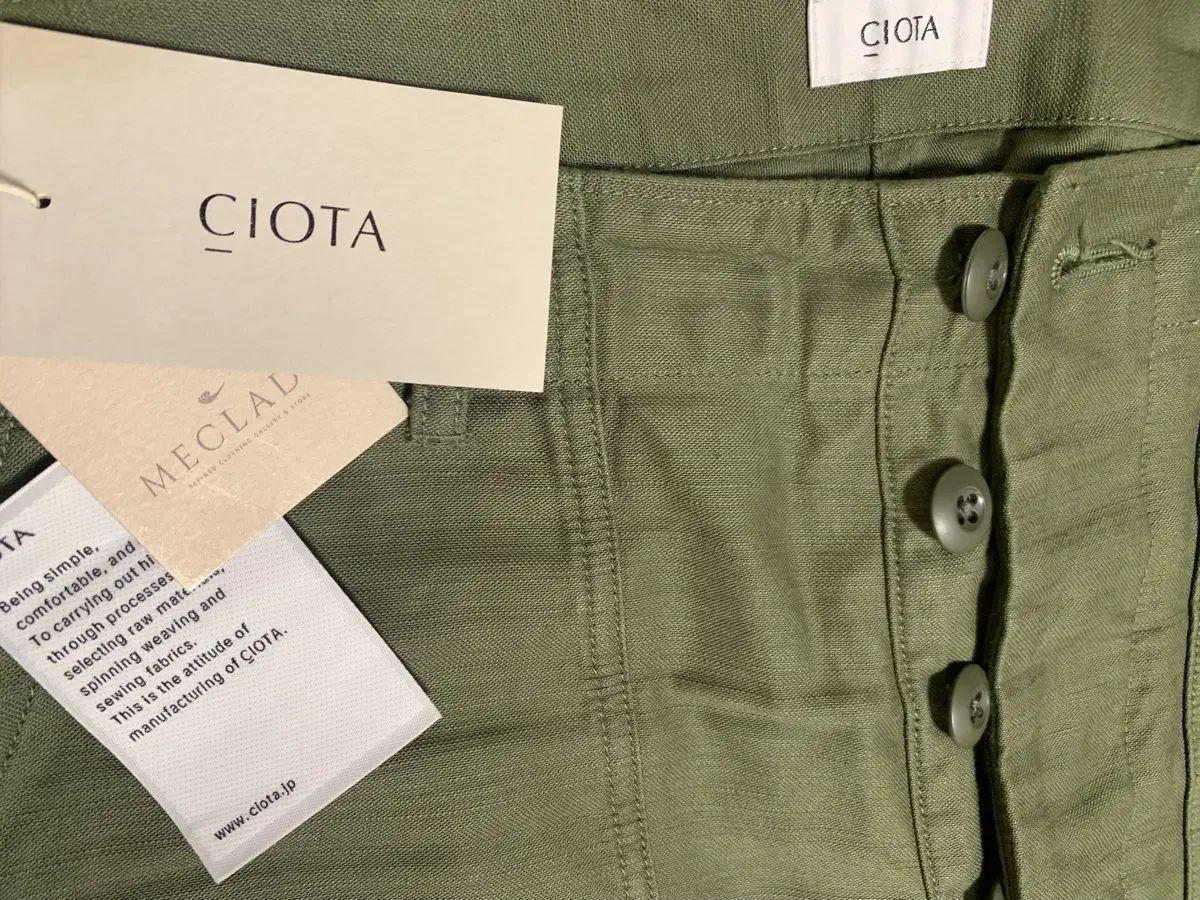 シオタ ベイカー パンツ DARK OLIVE ワイド ストレート