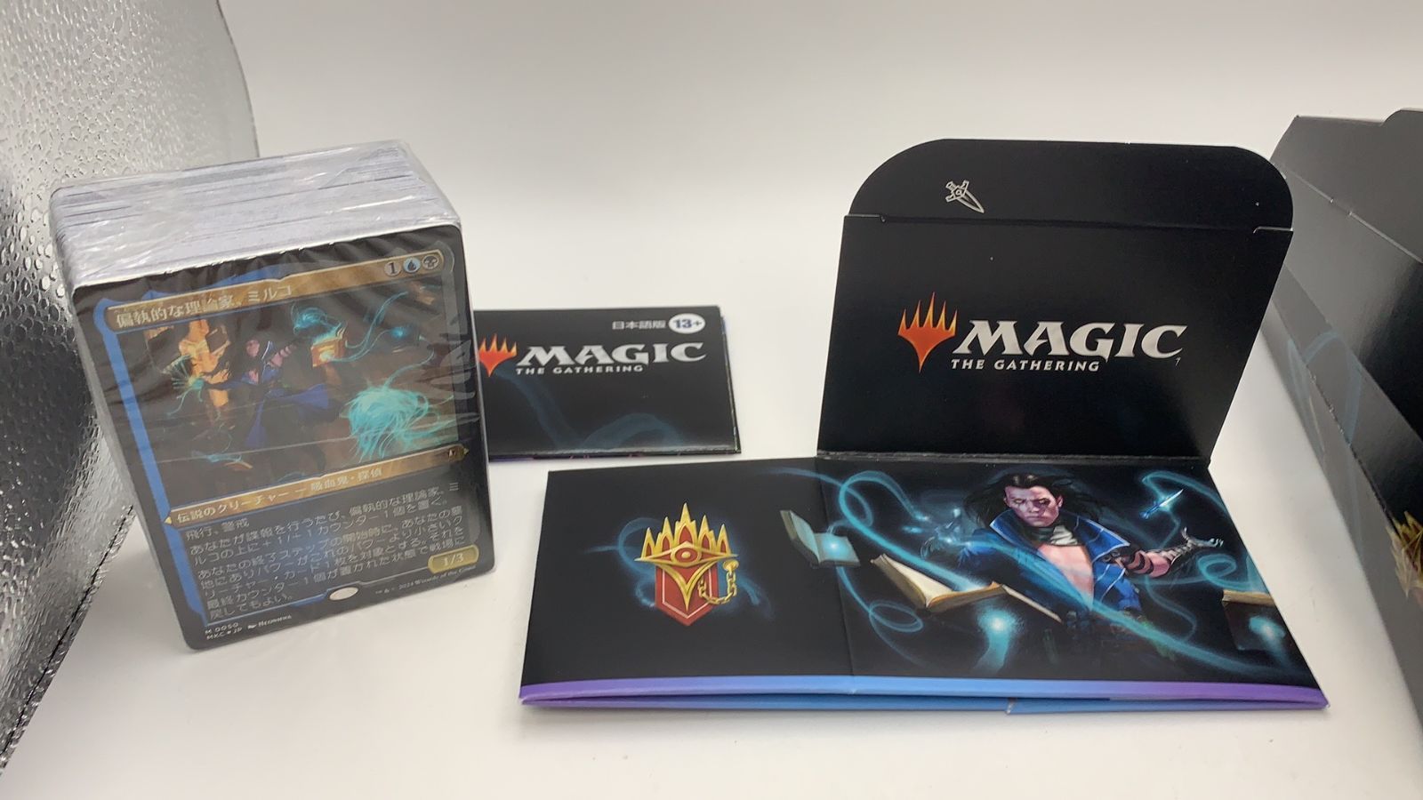 MTG ドクター・ドゥーム 英語 foil ボーダーレス MSH マーベル MARVEL