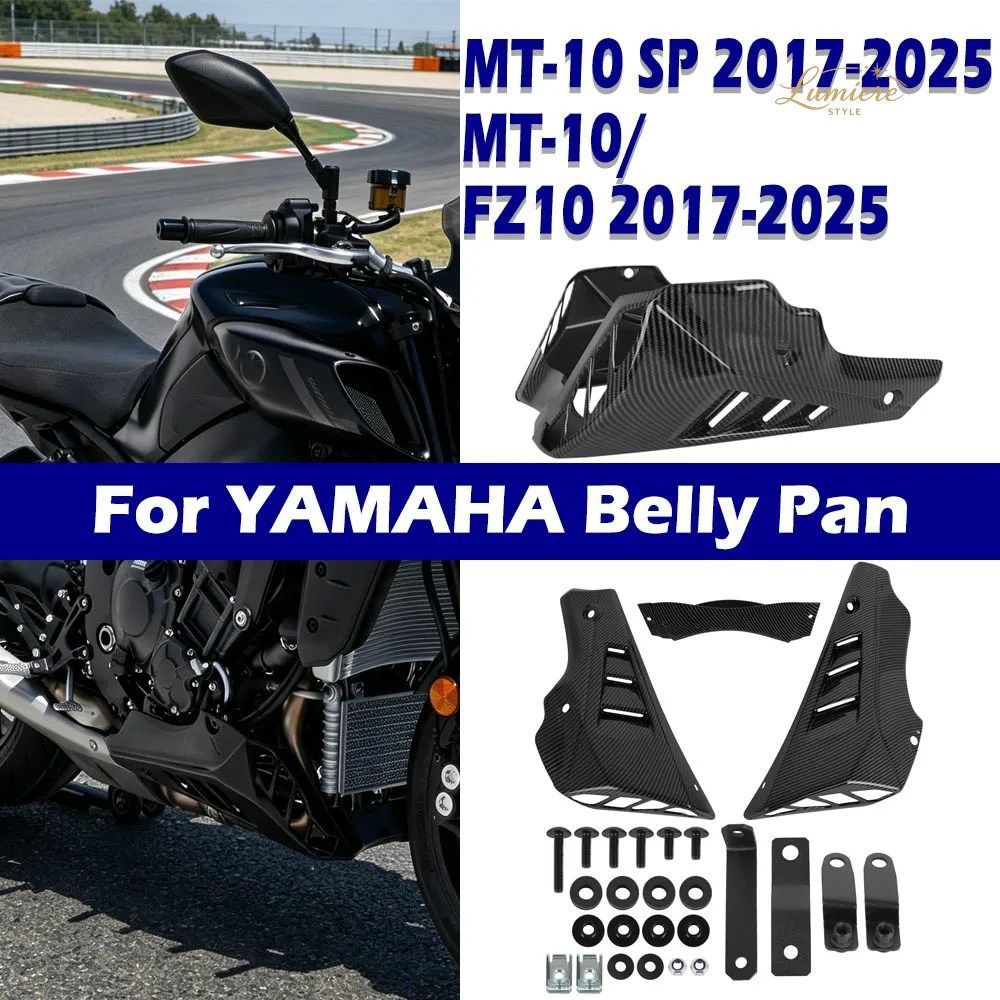 エンジンスポイラー、ベリーパン、ロワーフェアリングガード、ヤマハ FZ10 MT-10 FZ10 2017-2026、フレームプロテクター MT-10 SP 2017-202 15,673円