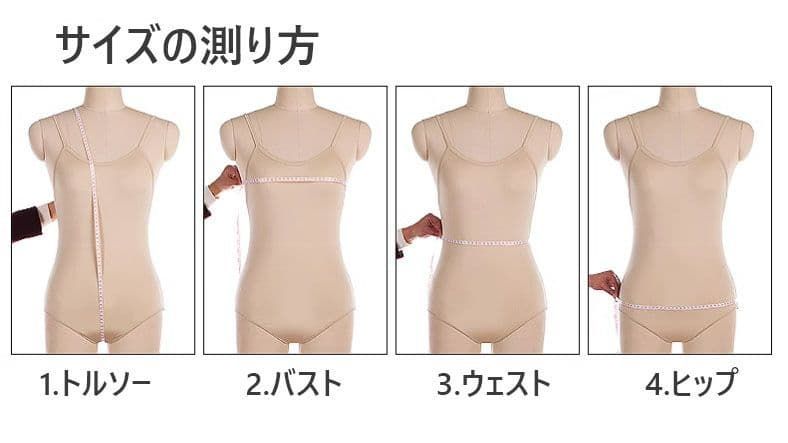 新品未使用 フィギュアスケート衣装　ワンピース　ストーン オーダーメイド 色変更可