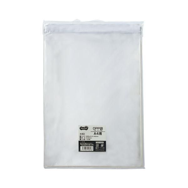 メンズ Us Army Tent x Pocho Newspaper Bag N23
