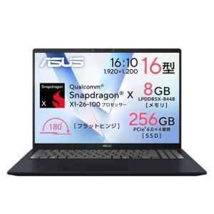 【新品・2営業日で発送】ASUS エイスース ASUS Vivobook 16 X1607QA-PU85W 16型 | WUXGA | Snapdragon X | 8GB | 256GB | 11 Home | クワイエットブルー