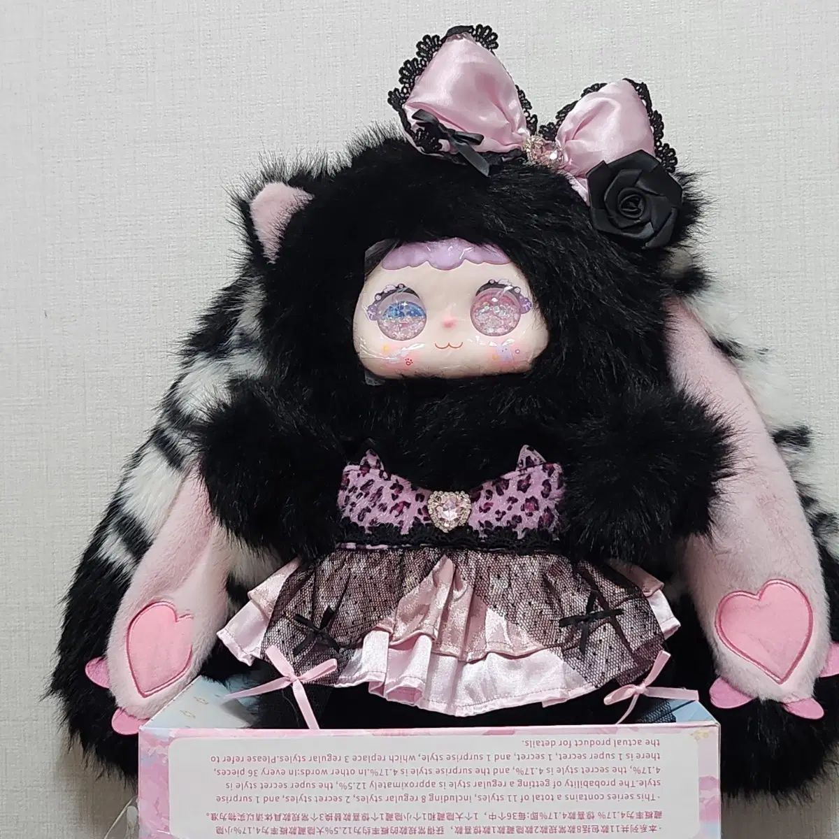 ジウール 600個 ぬいぐるみ