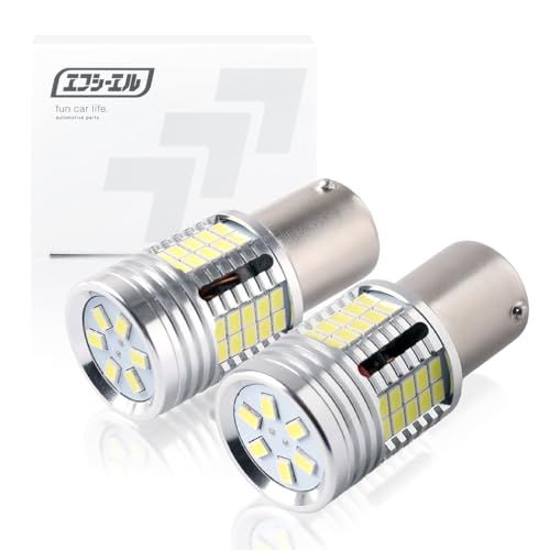fcl.(エフシーエル) S25 バックランプ LED 24V 12V シングル ホワイト 白 3300lm 車検対応 無極性 長寿命 2個入りas 7,972円