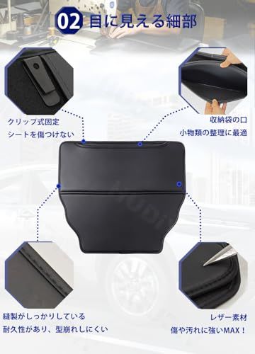 ランドクルーザー 250系 専用 キックガード 後部座席 シートバックプロテクター PUレザー 撥水加工 蹴り傷・泥汚れ防止 収納ポケット付き 簡単取付 ブラック 2PCSas
