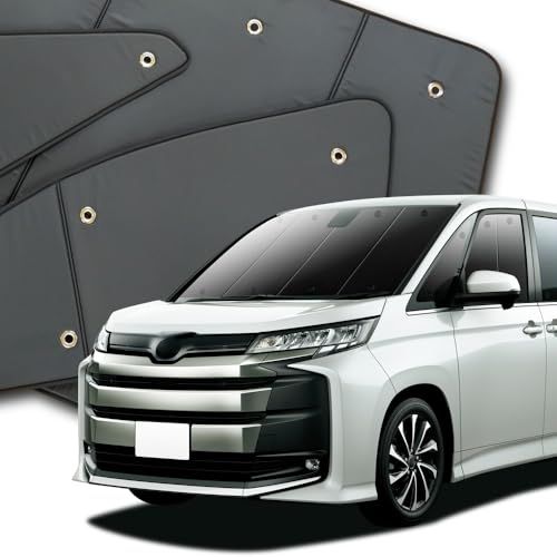 趣味職人 プライバシー サンシェード 新型 ノア ヴォクシー 90系 フロント 対応『01s-a067-fu』 | 【10年使える品質へ】,車,専用,カーテン,車中泊,グッズ,日除け,日よけ,目隠し,断熱,暑さ対策,遮光,アウトドア,盗難防止,内装,紫外線ts