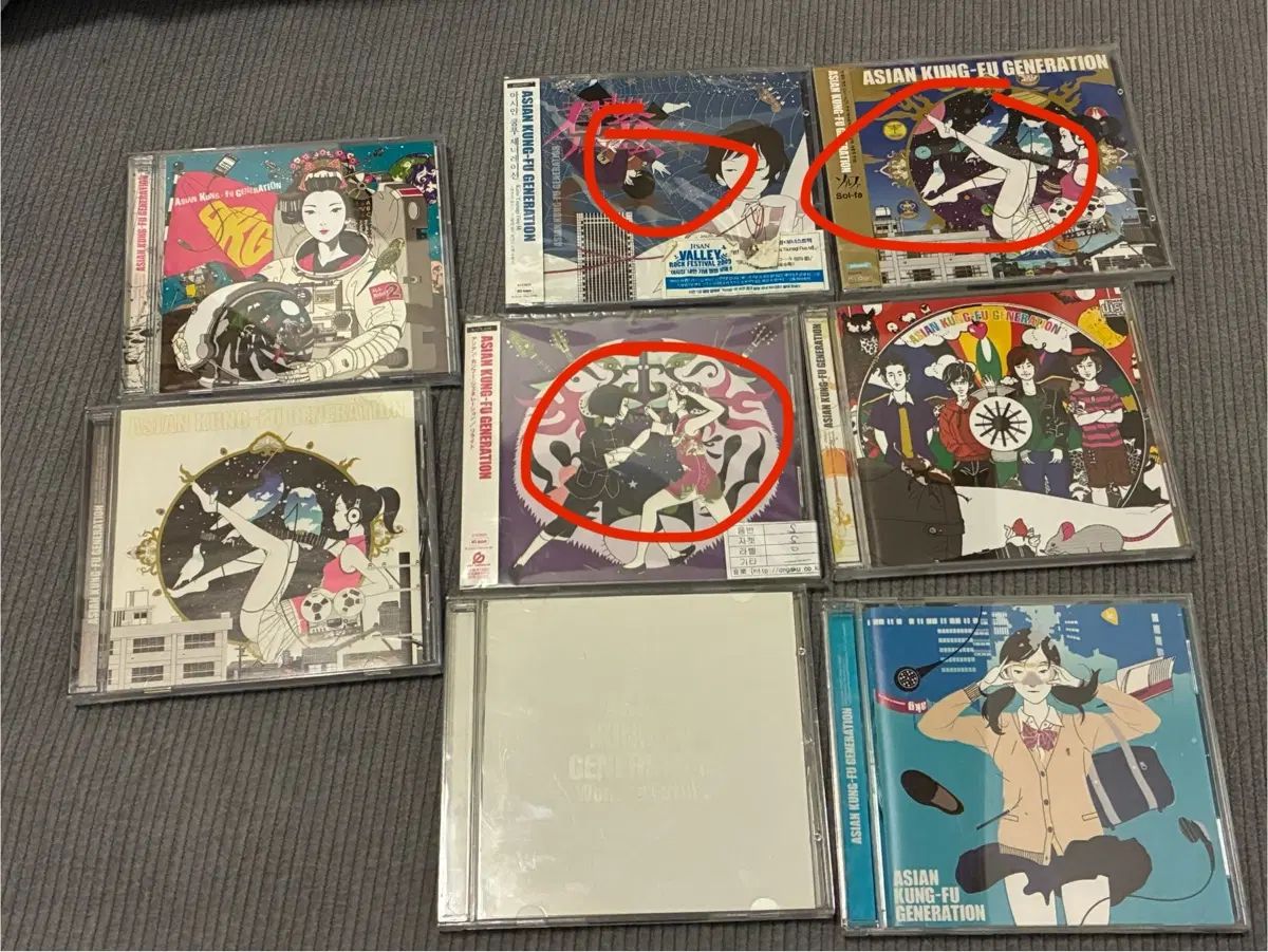 ASIAN KUNG-FU GENERATION アジカン CD 8 犬 まとめ売り 12,541円