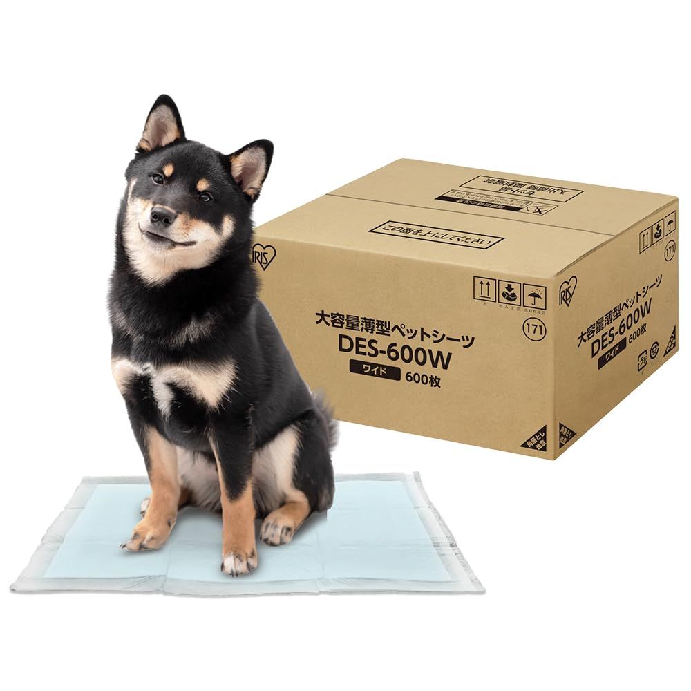 アイリスオーヤマ ペットシーツ ワイド 薄型 大容量 (600枚入り) 59×44? 犬 猫 おしっこシート ケース販売ym 51f73efc