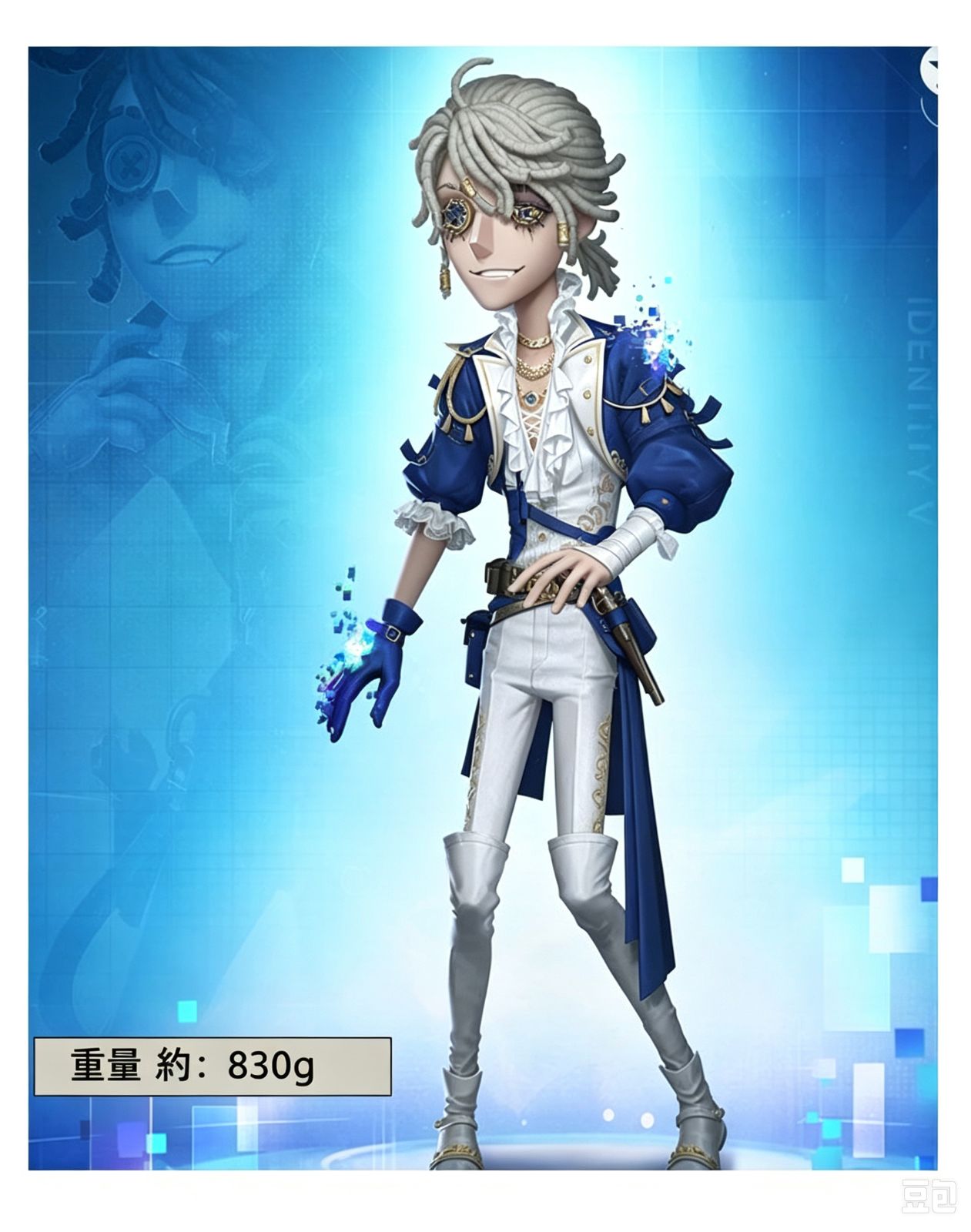 IdentityV 第五人格 囚人 時軸のトレモロ コスプレ衣装 フルセット S/M/L/XL