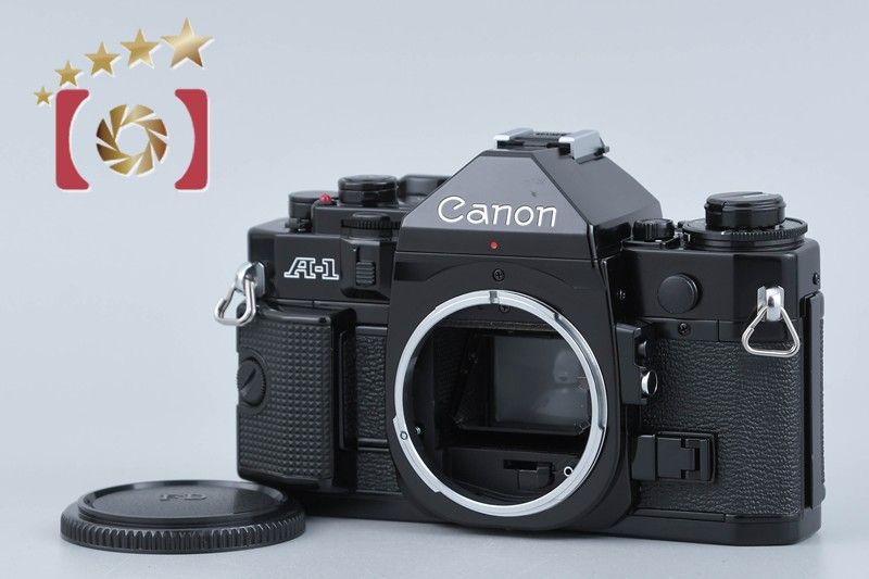 【中古】Canon キヤノン A-1 ブラック フィルム一眼レフカメラ