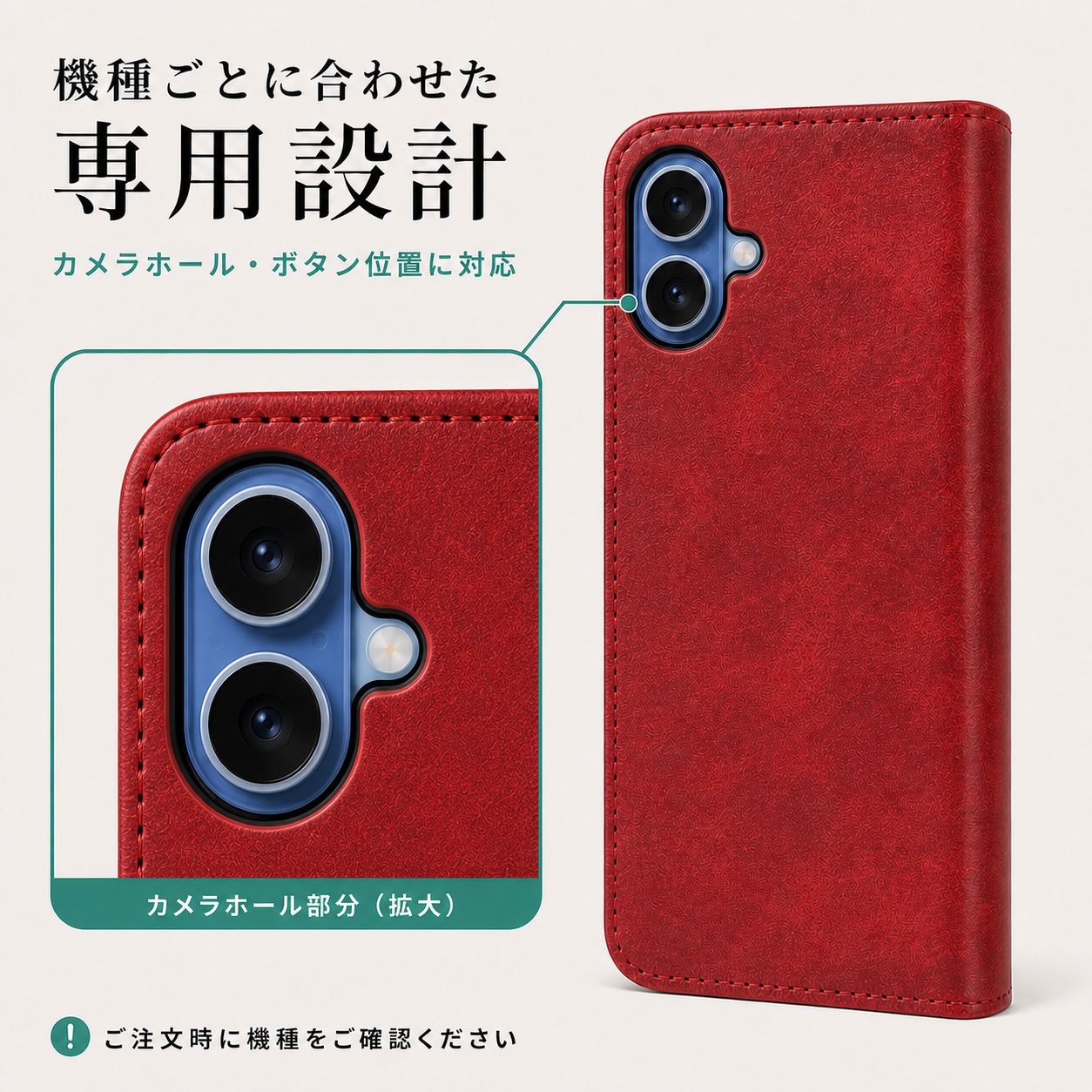 GALAXY A20 SCV46 SC-02M ケース カバー 手帳型 レザー調 SC-02Mケース