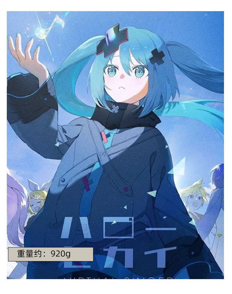 プロジェクトセカイ 初音ミク 劇場版 コスプレ衣装 フルセット S/M/L/XL