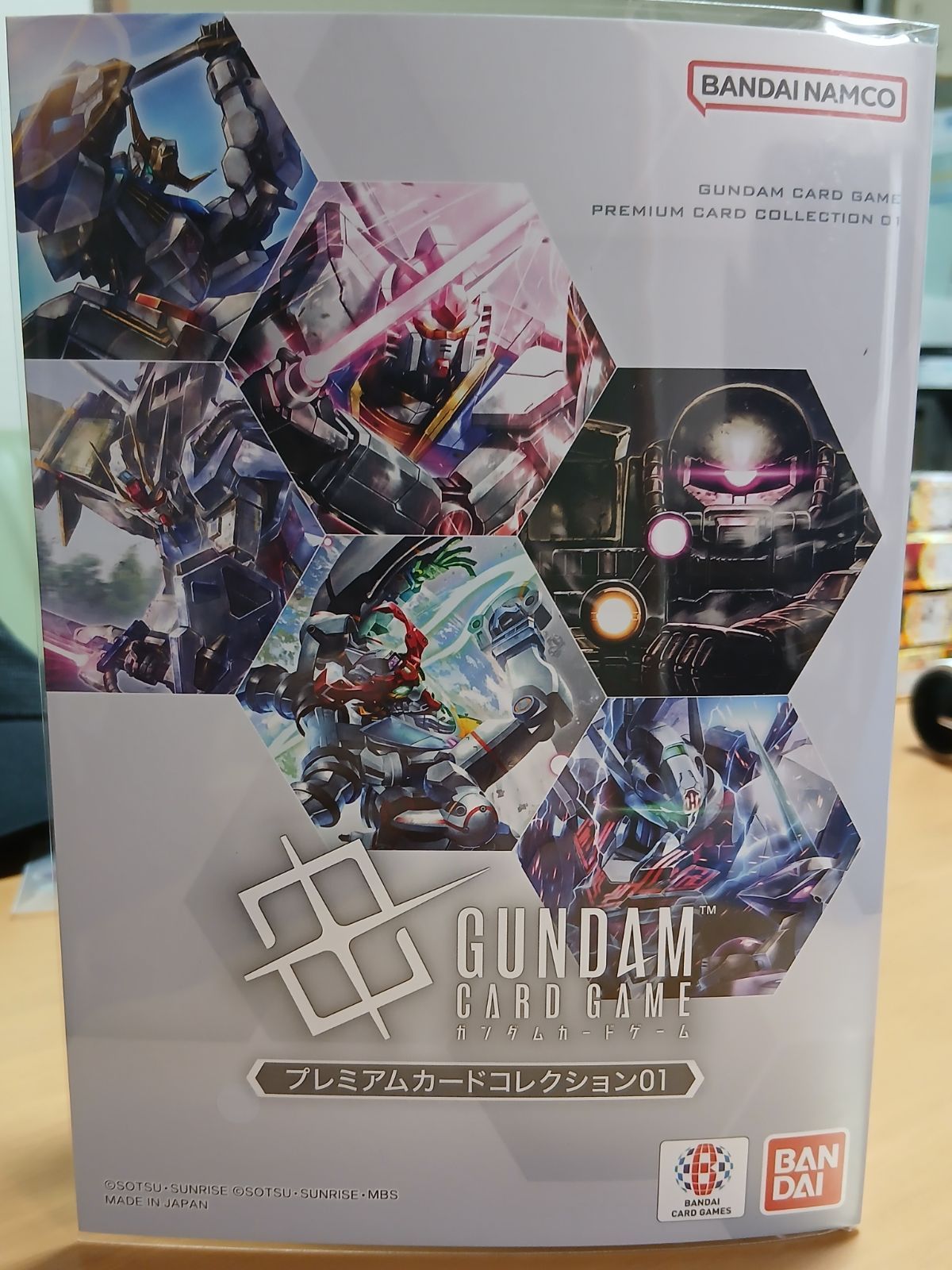 【BCGFest25-26】ガンダムカードゲーム プレミアムカードコレクション01[EVX05]