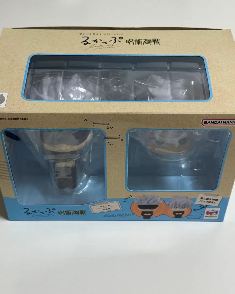 呪術廻戦 五条 悟 教師 先生 룩업 フィギュア 開封 出品 7,370円