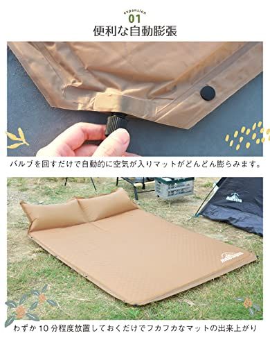 Montagna キャンプマット ダブル アウトドア 厚み3.5? キャンピング エアーマット 枕付き 自動膨張 車中泊 防災 厚手 | ワイドサイズ 2人用 幅130cm x 185cmpms f55a5ec6