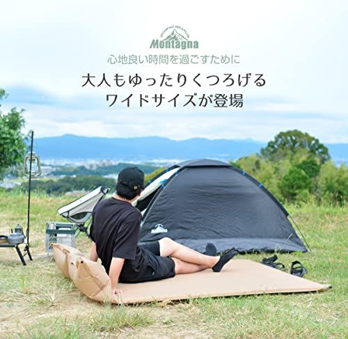Montagna キャンプマット ダブル アウトドア 厚み3.5? キャンピング エアーマット 枕付き 自動膨張 車中泊 防災 厚手 | ワイドサイズ 2人用 幅130cm x 185cmpms f55a5ec6