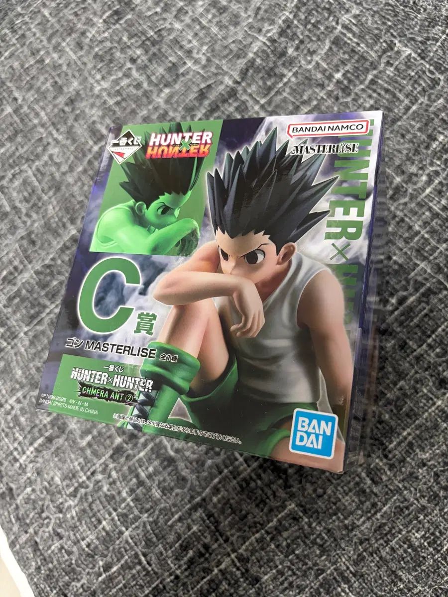未開封)一番くじ HUNTER×HUNTER キメラアント2 C賞 ゴン 9,870円