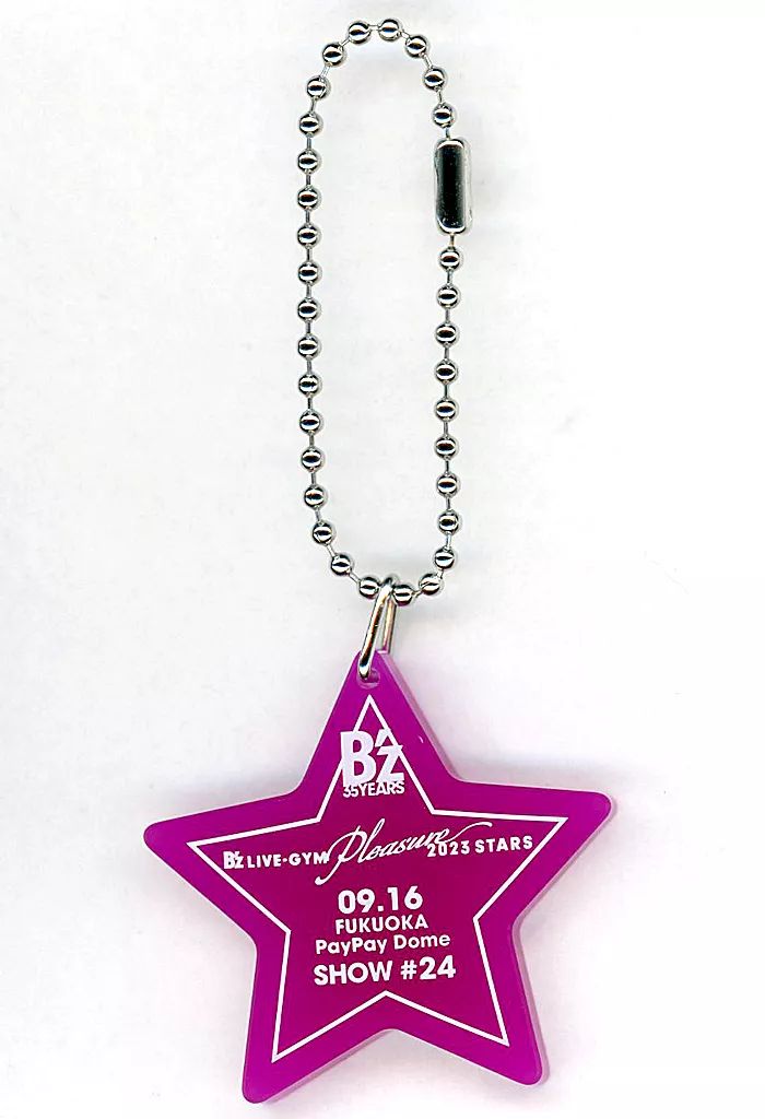 中古】キーホルダー B'z 会場限定チャーム(0916) 「B'z LIVE-GYM