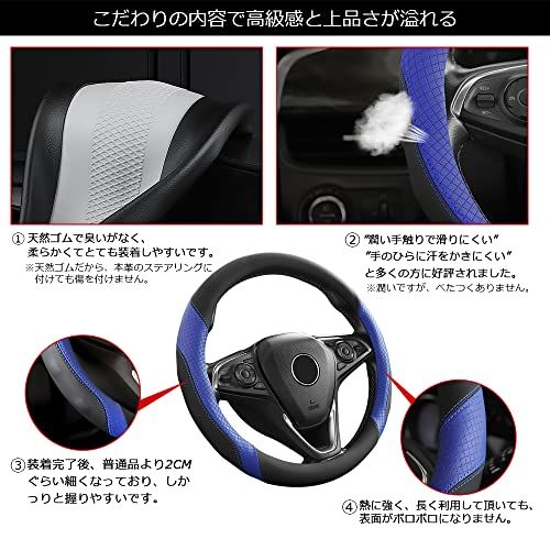 [CATYA] ハリアー 対応 ハンドルカバー ステアリングジャケット マイクロファイバー 38cm 滑り止め 握りやすい 人間工学デザイン 内装アクセサリー カスタム パーツ (ブラック+ホワイト) 1P HA037 80-OSas