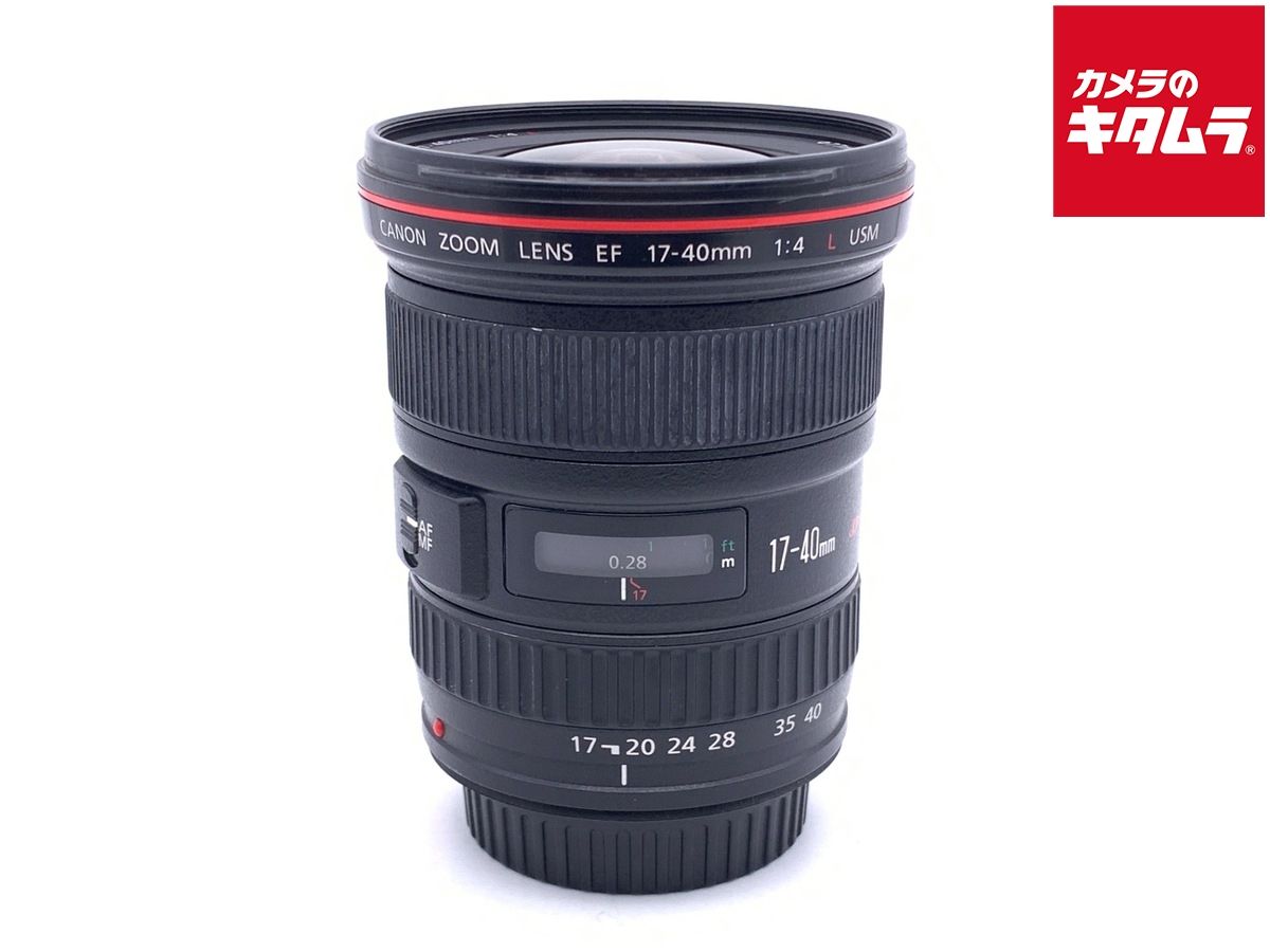 【中古】 【並品】 キヤノン EF17-40mm F4L USM