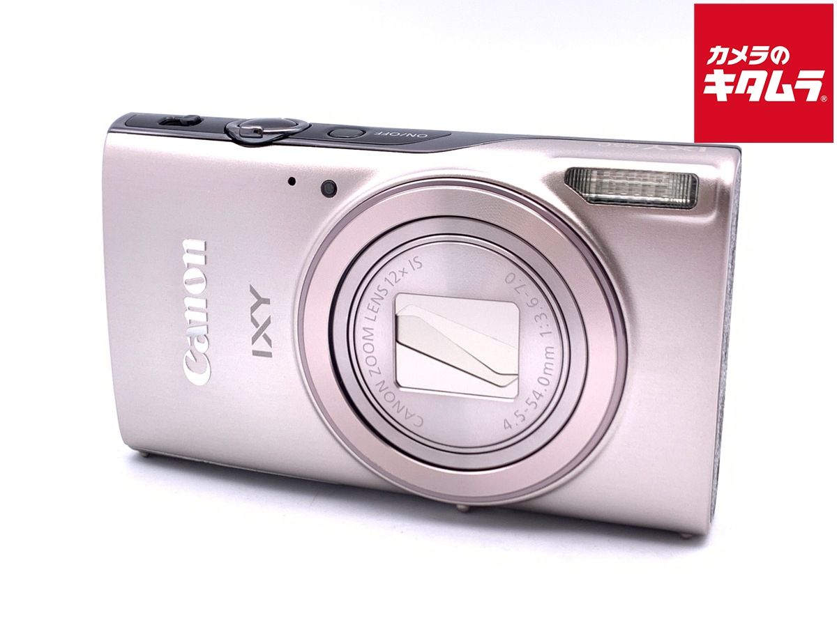 【中古】 【良品】 キヤノン IXY 650 シルバー