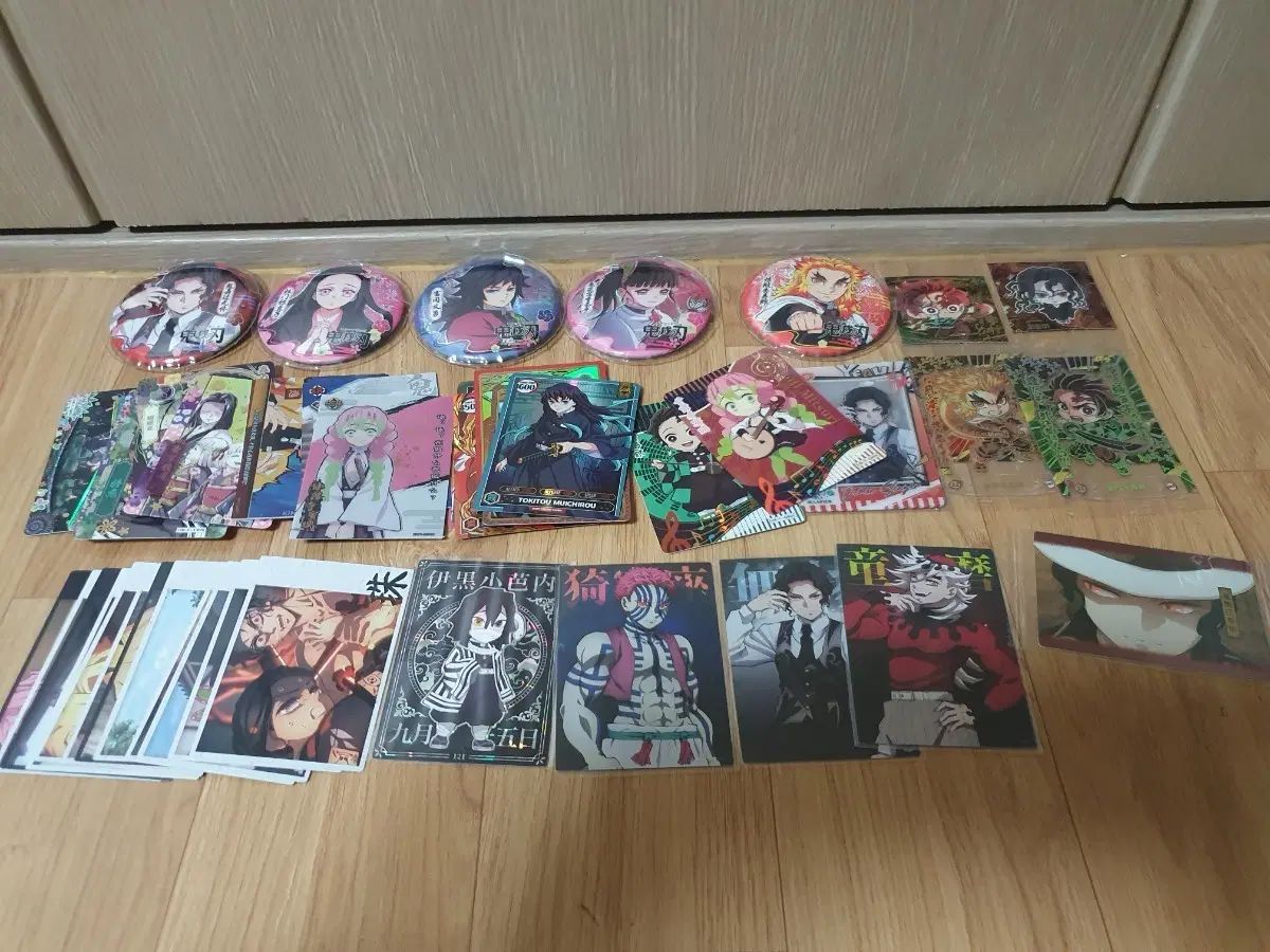 鬼滅の刃 グッズ まとめ 出品