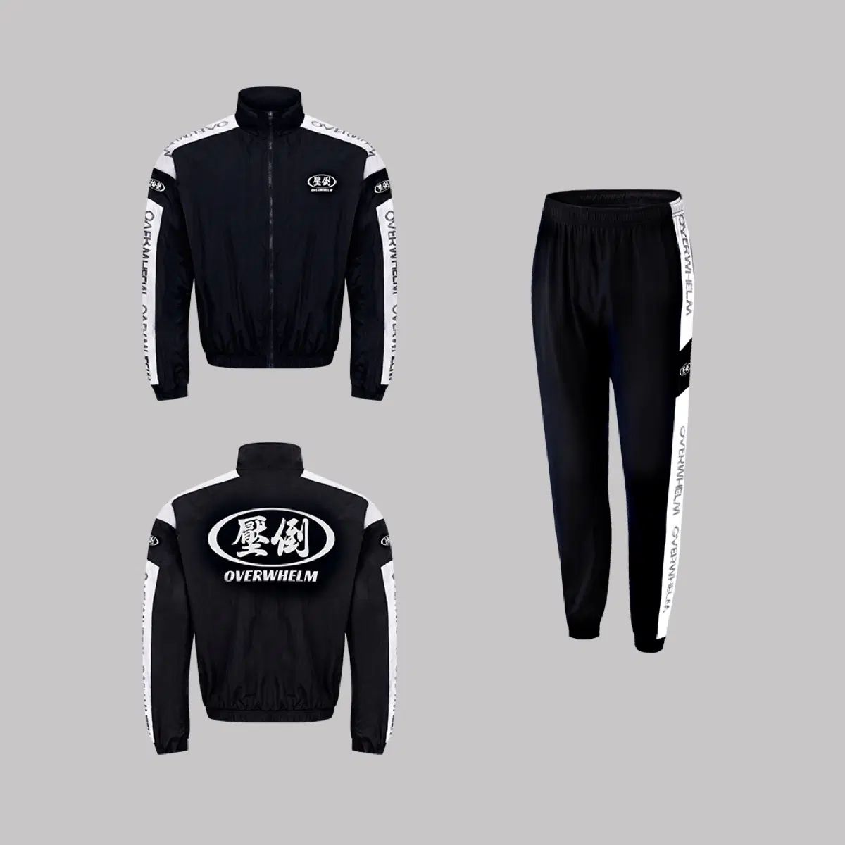 圧倒トレーナー 001 セット M 未開封新品