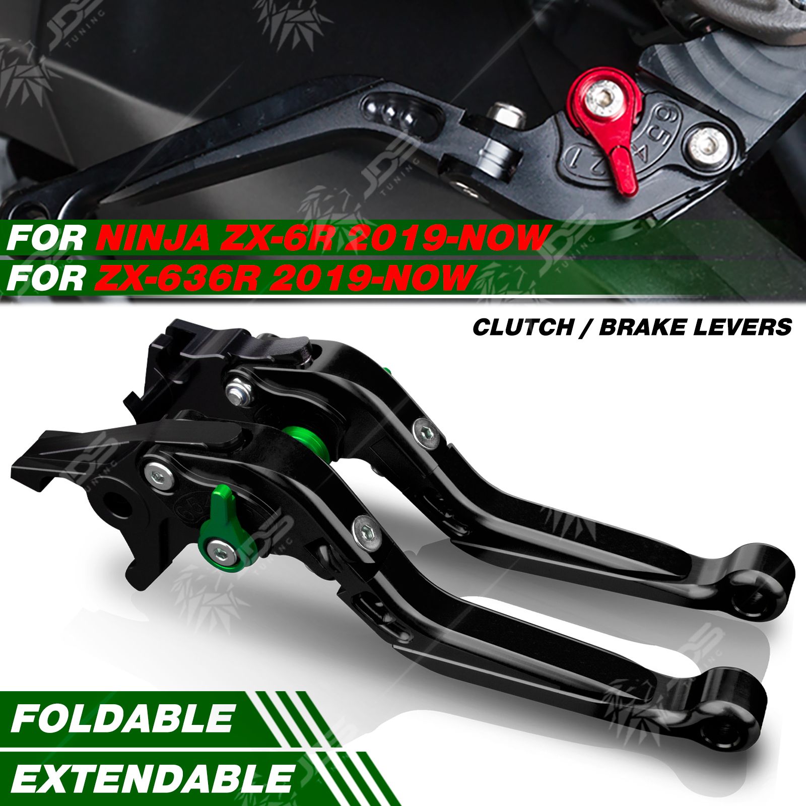 カワサキ ZX-6R/ZX636R 2019年以降 折りたたみクラッチ・ブレーキレバーセット