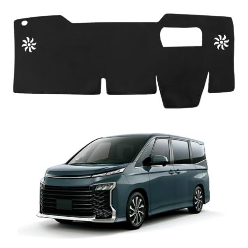 R★ダッシュボードマット ヴォクシー/ノア 90系（VOXY/NOAH 90）車種専用設計 2022年-現行 遮熱 断熱 UV対策 映り込み軽減 ダッシュボードカバー フランネル