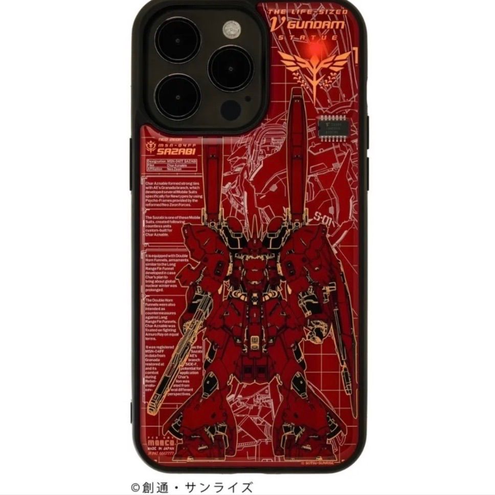 【新品】MSN-04FF ザザビー iPhone 16Pro Max ケース FLASH 基板アート 機動戦士ガンダム