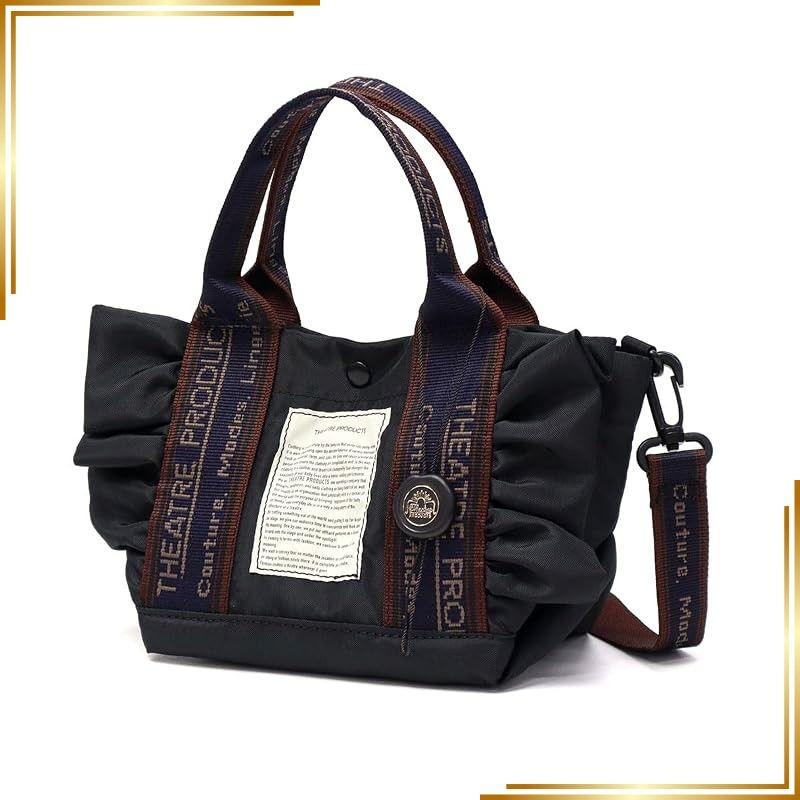 【新品】 [THEATRE PRODUCTS] シアタープロダクツ NYLON FRILL 2WAY BAG THAMES S トートバッグ CL240364 Black