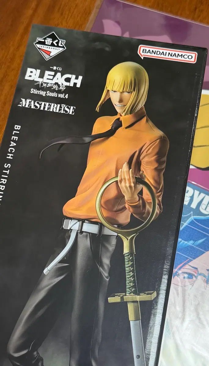 未開封 一番くじ BLEACH（ブリーチ） B賞 平子 真子 フィギュア