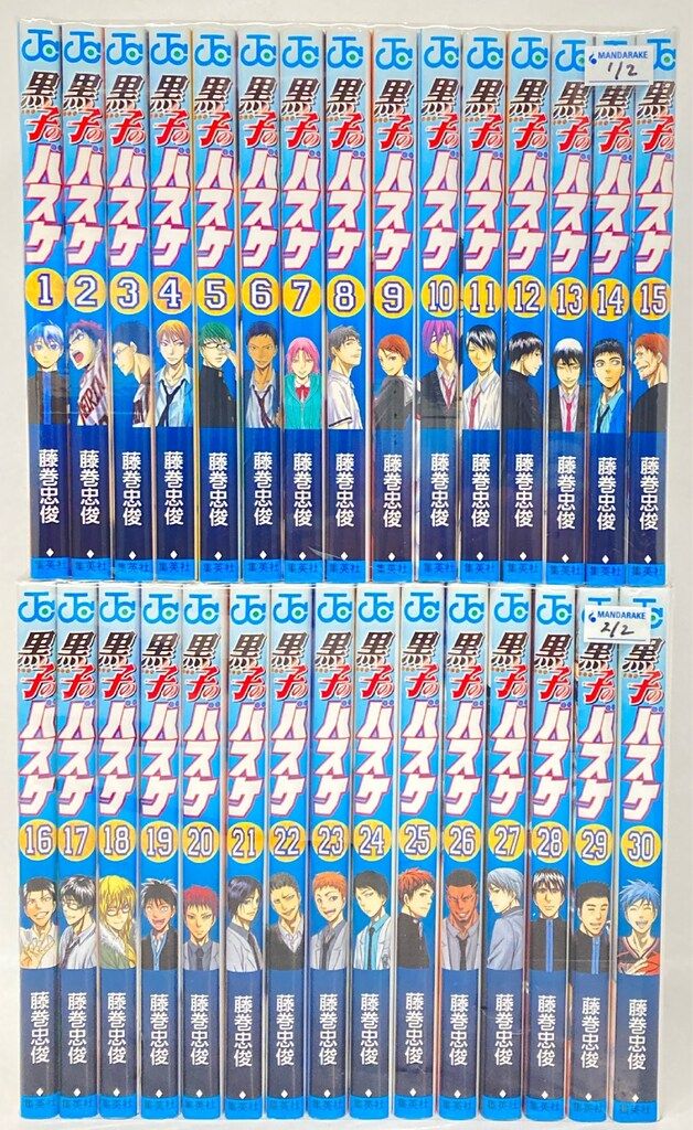 SHUEISHA JUMP COMICS Fujimaki Tadatoshi Kuroko's Basketball Complete 30 Volume Set