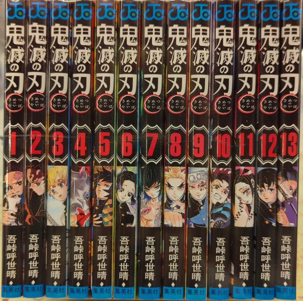 BGS鑑定品5.0】DRAGON BALL 第1巻 初版 [1985年09月]｜ ドラゴンボール