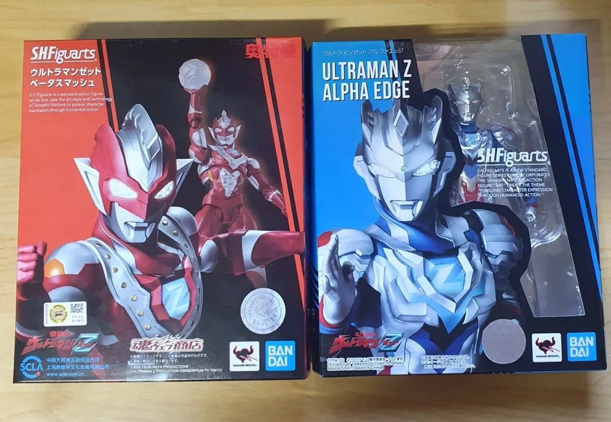 SHF ウルトラマン Zett まとめ 出品 11,925円